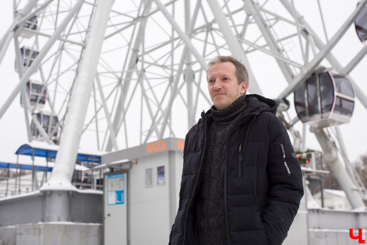 Этой зимой в Центральном парке ожидается целая серия новых развлечений. Проект «Небо 33» и «Дом северной собаки» готовят необычные мероприятия, в которых можно принять участие всей семьей