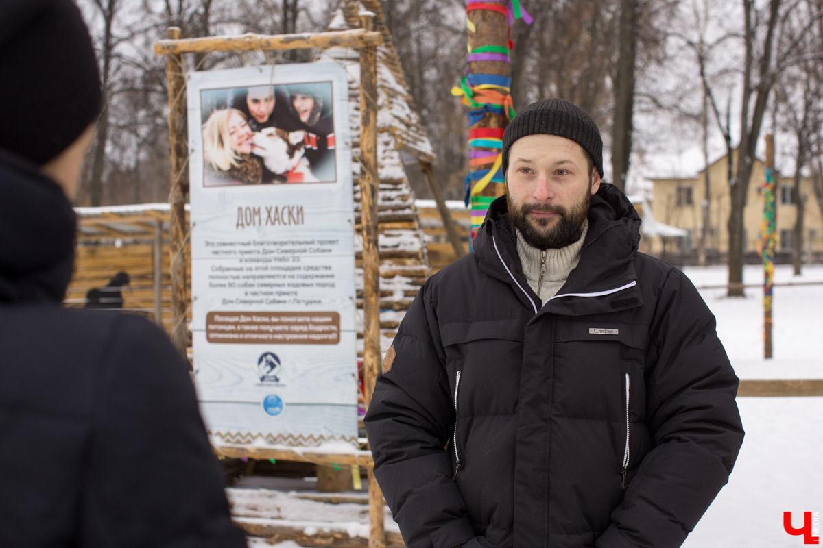 Этой зимой в Центральном парке ожидается целая серия новых развлечений. Проект «Небо 33» и «Дом северной собаки» готовят необычные мероприятия, в которых можно принять участие всей семьей