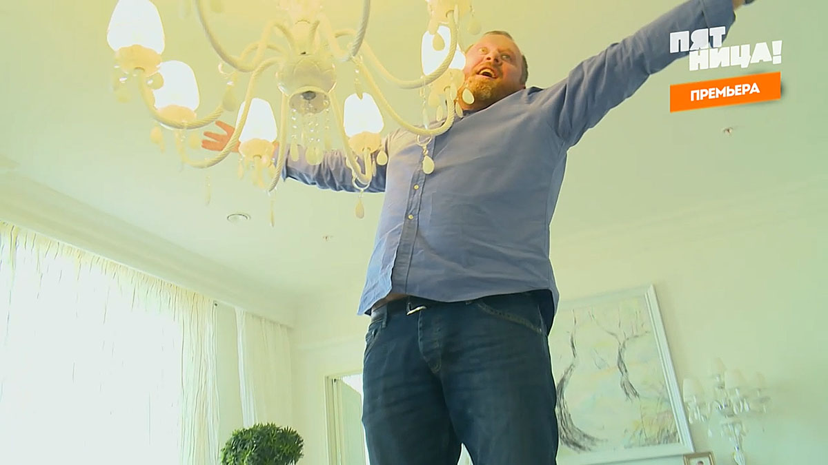 Константин Ивлев, Адская кухня