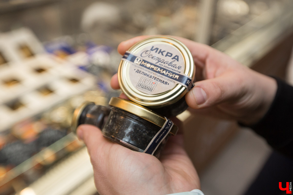 Лайфхак от известного владимирского шеф-повара Дмитрия Канзебы о том, как выбирать икру, особенно полезен перед Новым годом. А еще наш эксперт дал несколько рецептов с икрой