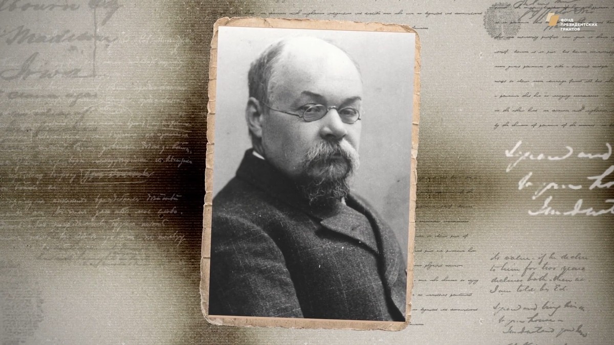 Проект “Имя.Символ 33” выпустил новый фильм. Он посвящен ученому Ивану Владимировичу Цветаеву, который создал музей изобразительных искусств имени А.С. Пушкина