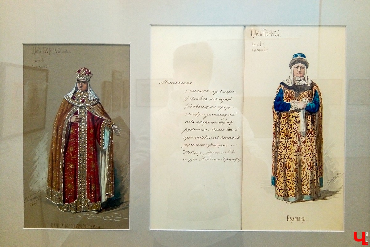 Петербургские музейщики показали в музее “Палаты” подлинные эскизы костюмов и декораций для театров, сделанные художниками 19 века