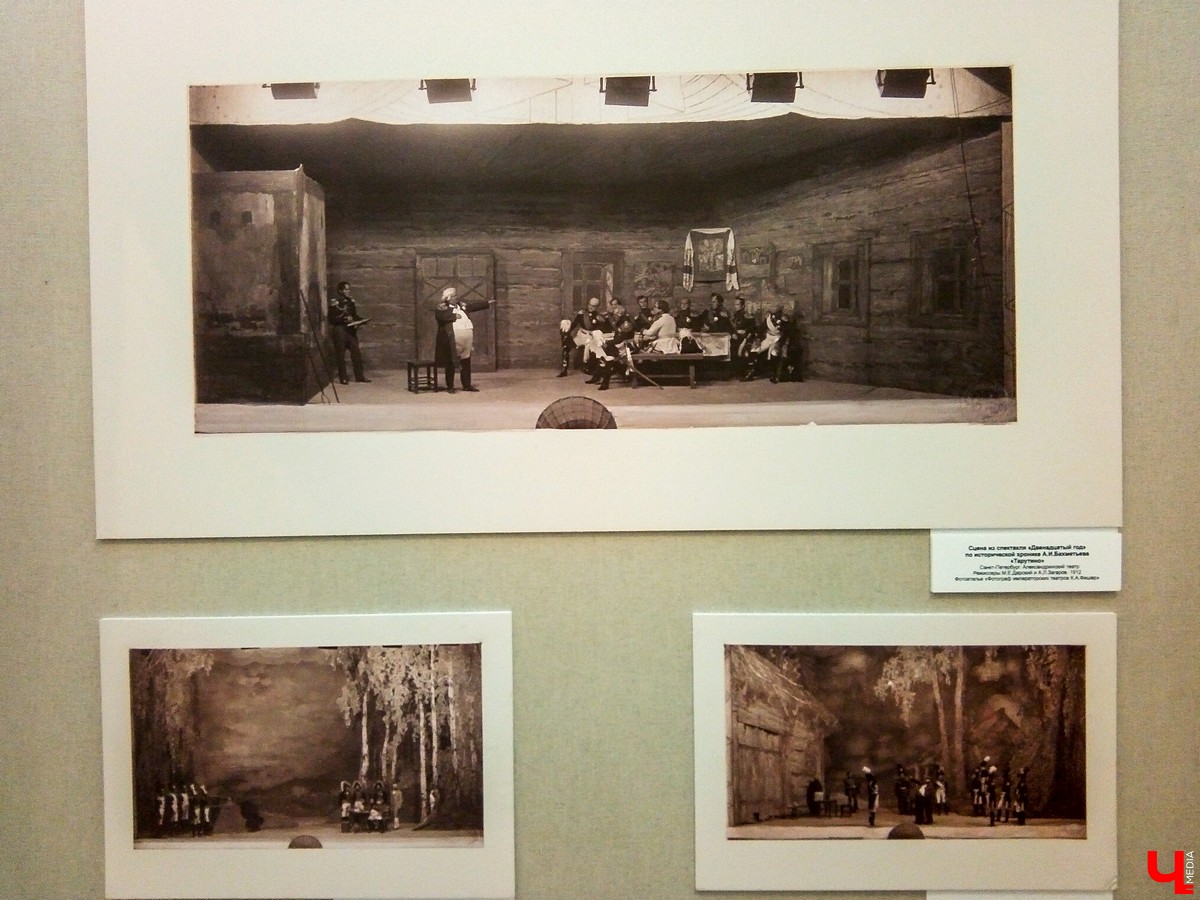 Петербургские музейщики показали в музее “Палаты” подлинные эскизы костюмов и декораций для театров, сделанные художниками 19 века