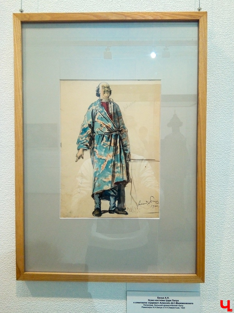 Петербургские музейщики показали в музее “Палаты” подлинные эскизы костюмов и декораций для театров, сделанные художниками 19 века