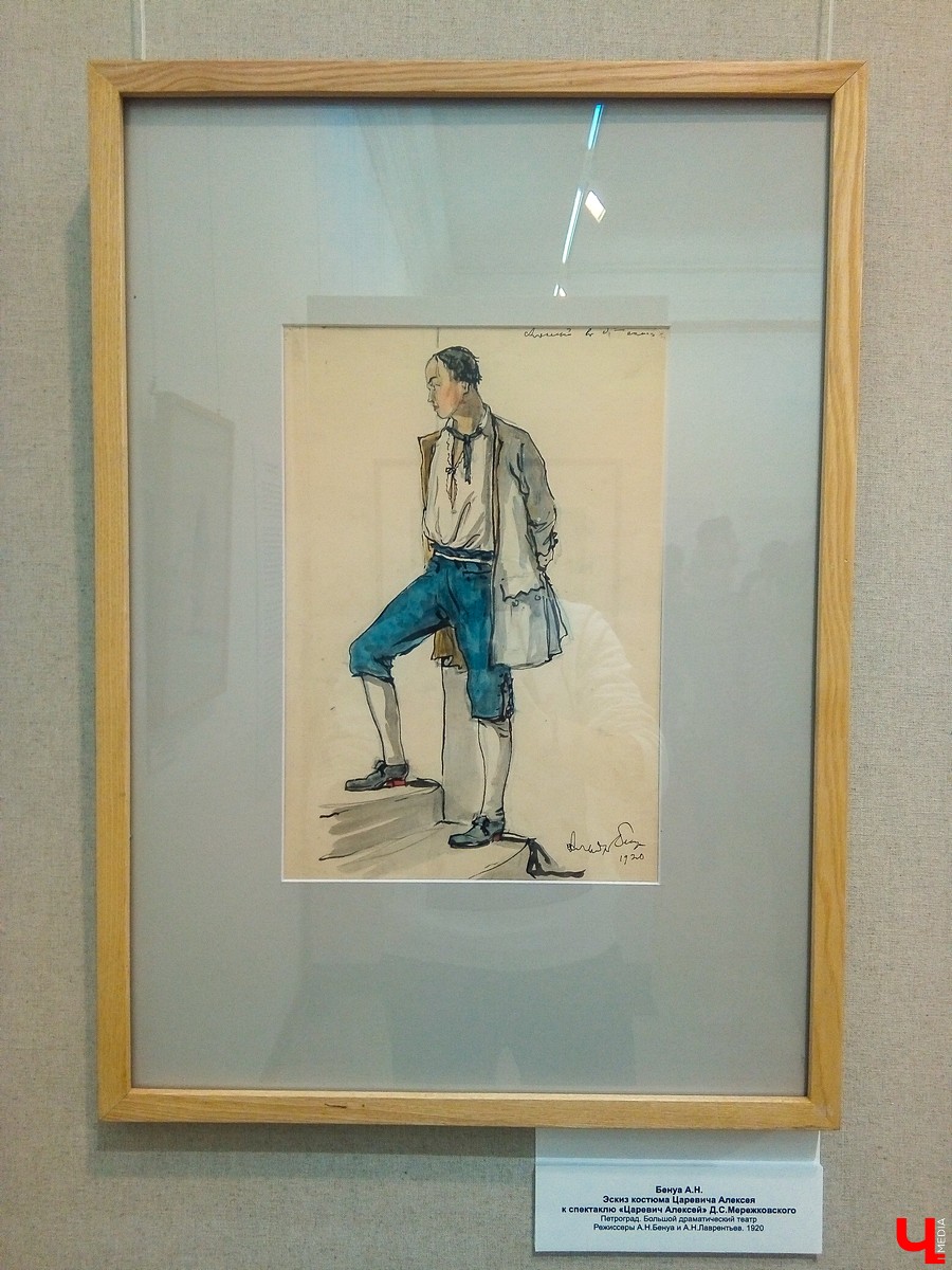 Петербургские музейщики показали в музее “Палаты” подлинные эскизы костюмов и декораций для театров, сделанные художниками 19 века