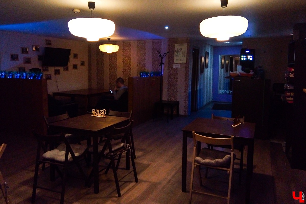 Обзор трёх владимирских антикафе: доступные развлечения, режим работы и ценник