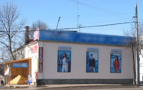 Во Владимире когда-то была своя улица красных фонарей. В то время бордели в городе были вполне нормальным явлением. В этих местах содержалось 35 женщин