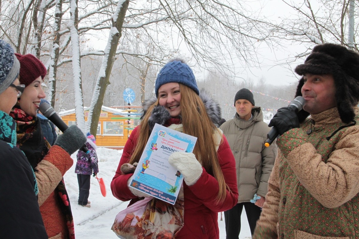 15 декабря в парке «Дружба» были подведены итоги акции - конкурса «Одень дерево – герои Союзмультфильма!». Определены победители в трех номинациях. Остальные участники получили поощрительные призы