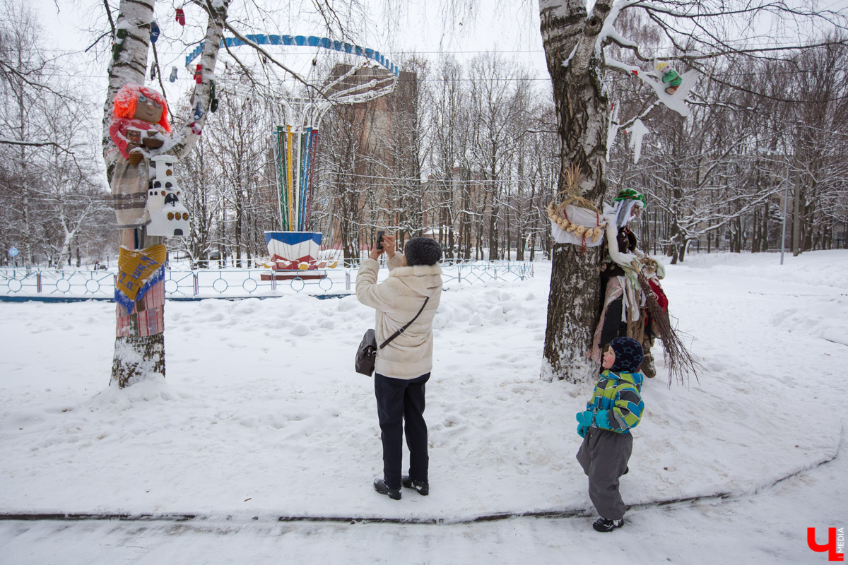 15 декабря в парке «Дружба» были подведены итоги акции - конкурса «Одень дерево – герои Союзмультфильма!». Определены победители в трех номинациях. Остальные участники получили поощрительные призы