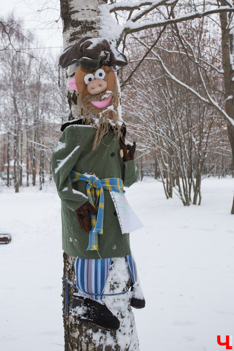 15 декабря в парке «Дружба» были подведены итоги акции - конкурса «Одень дерево – герои Союзмультфильма!». Определены победители в трех номинациях. Остальные участники получили поощрительные призы