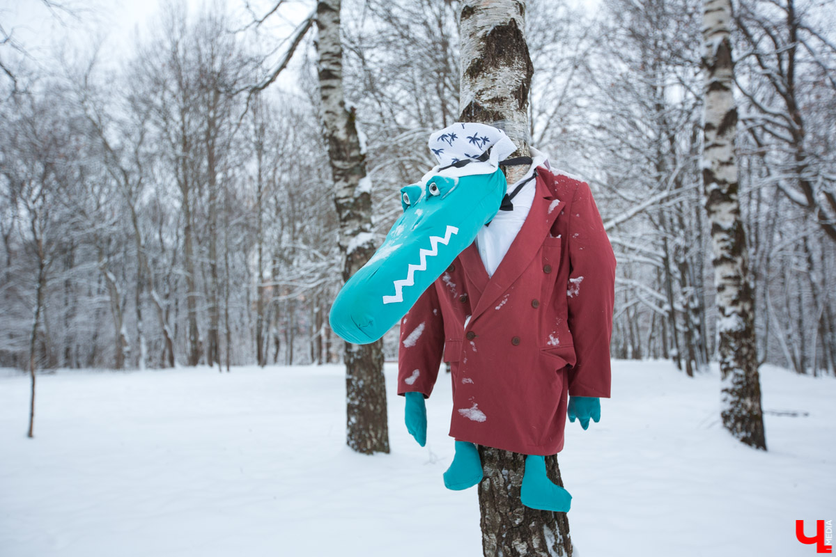 15 декабря в парке «Дружба» были подведены итоги акции - конкурса «Одень дерево – герои Союзмультфильма!». Определены победители в трех номинациях. Остальные участники получили поощрительные призы