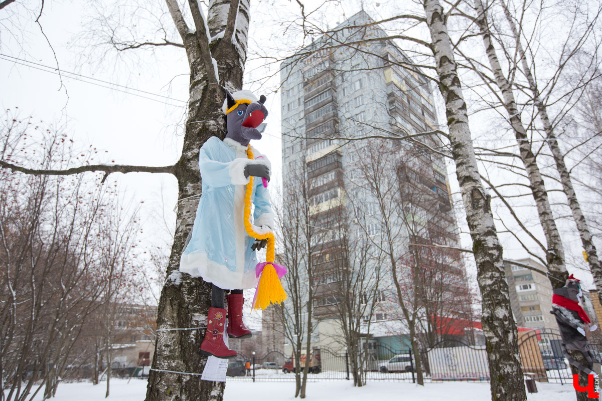 15 декабря в парке «Дружба» были подведены итоги акции - конкурса «Одень дерево – герои Союзмультфильма!». Определены победители в трех номинациях. Остальные участники получили поощрительные призы