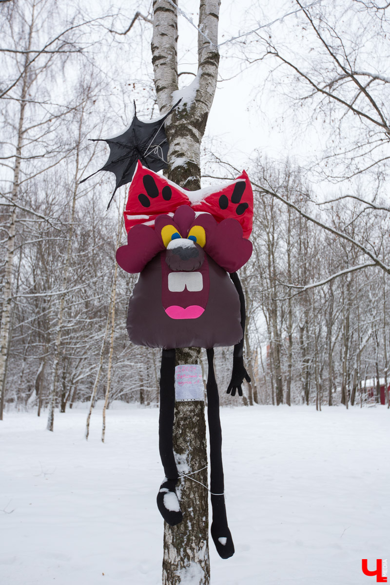 15 декабря в парке «Дружба» были подведены итоги акции - конкурса «Одень дерево – герои Союзмультфильма!». Определены победители в трех номинациях. Остальные участники получили поощрительные призы