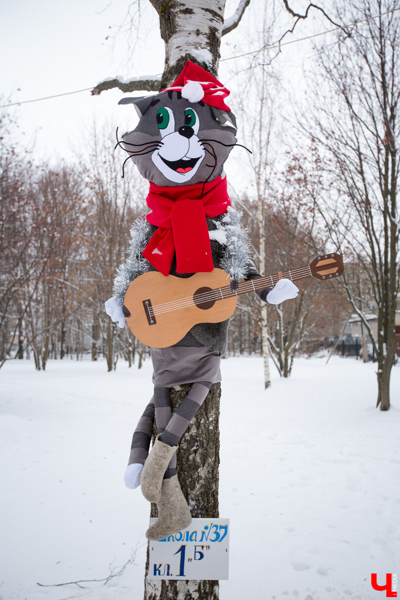 15 декабря в парке «Дружба» были подведены итоги акции - конкурса «Одень дерево – герои Союзмультфильма!». Определены победители в трех номинациях. Остальные участники получили поощрительные призы