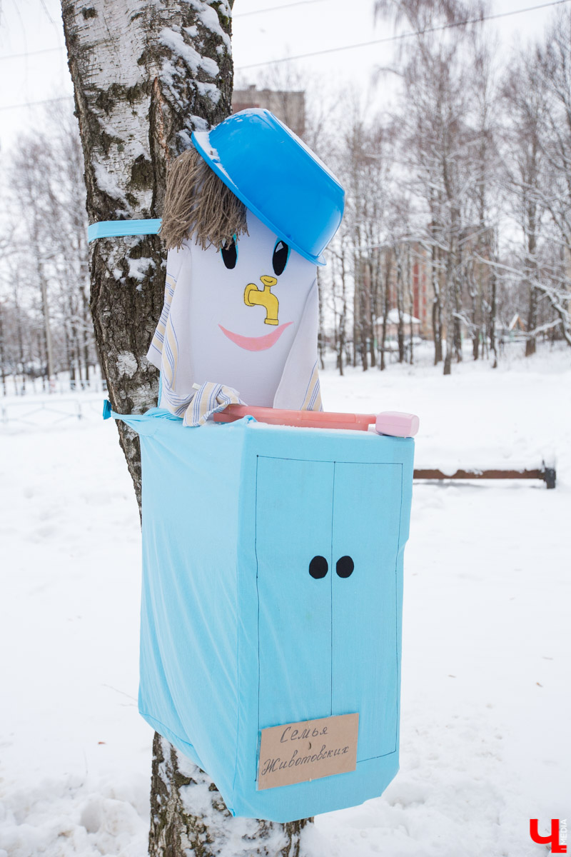 15 декабря в парке «Дружба» были подведены итоги акции - конкурса «Одень дерево – герои Союзмультфильма!». Определены победители в трех номинациях. Остальные участники получили поощрительные призы