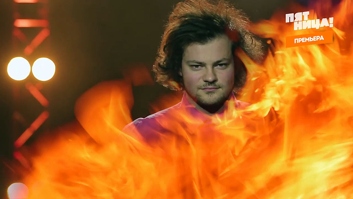 проект «Адская кухня»