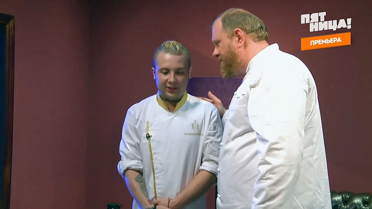 Илья Амерханов в проекте «Адская кухня»