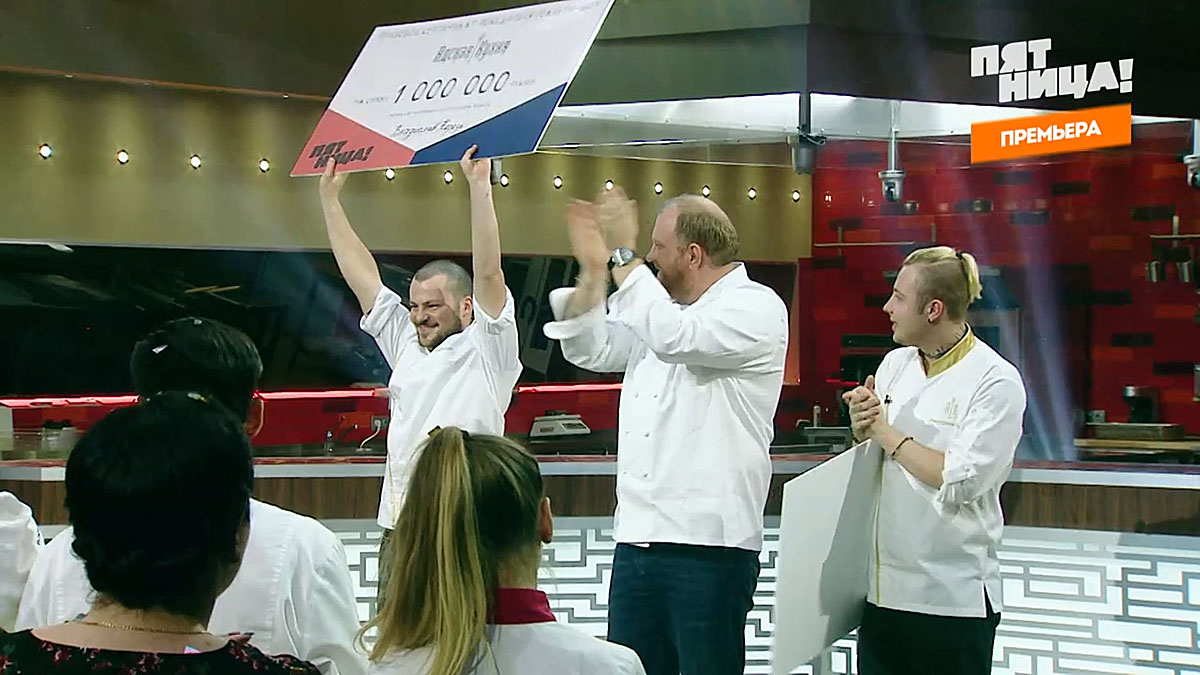 Илья Амерханов в проекте «Адская кухня»