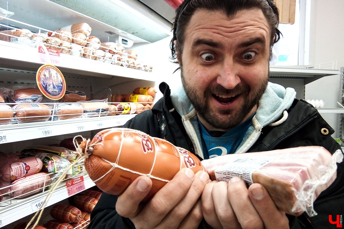 Владимирец Федор Никулин закончил эксперимент по выживанию на 3500 рублей в месяц. Уложиться в бюджет ему помогла недорогая еда: картошка, рис и курица