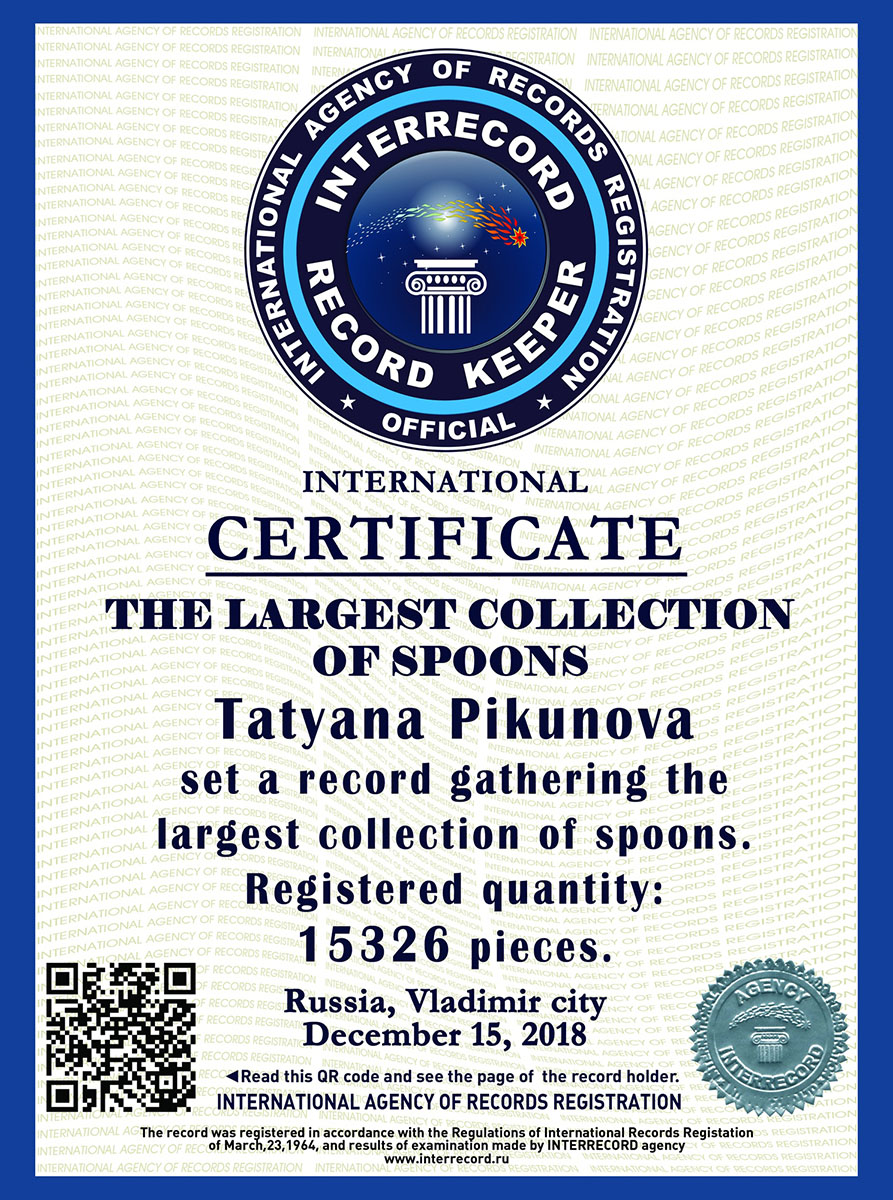 Что произошло в 33-м регионе за последние несколько дней? Никакой политики или происшествий. Позитивная подборка новостей