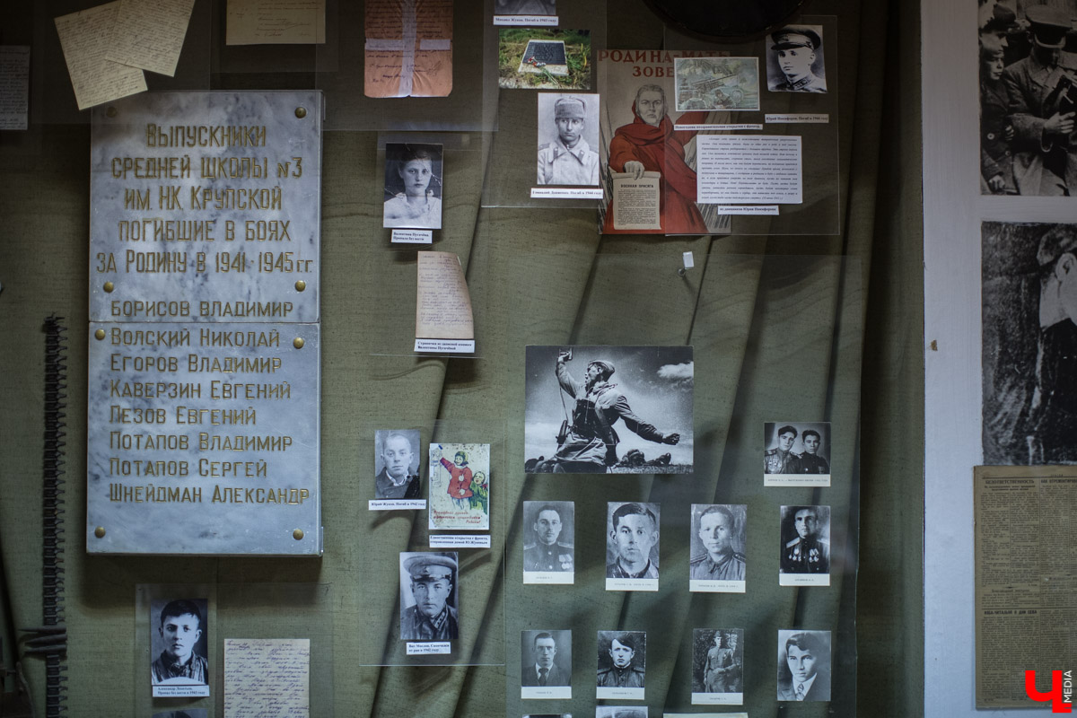 Экскурсия по музею владимирской гимназии № 3, в котором собраны экспонаты за весь столетний период её существования