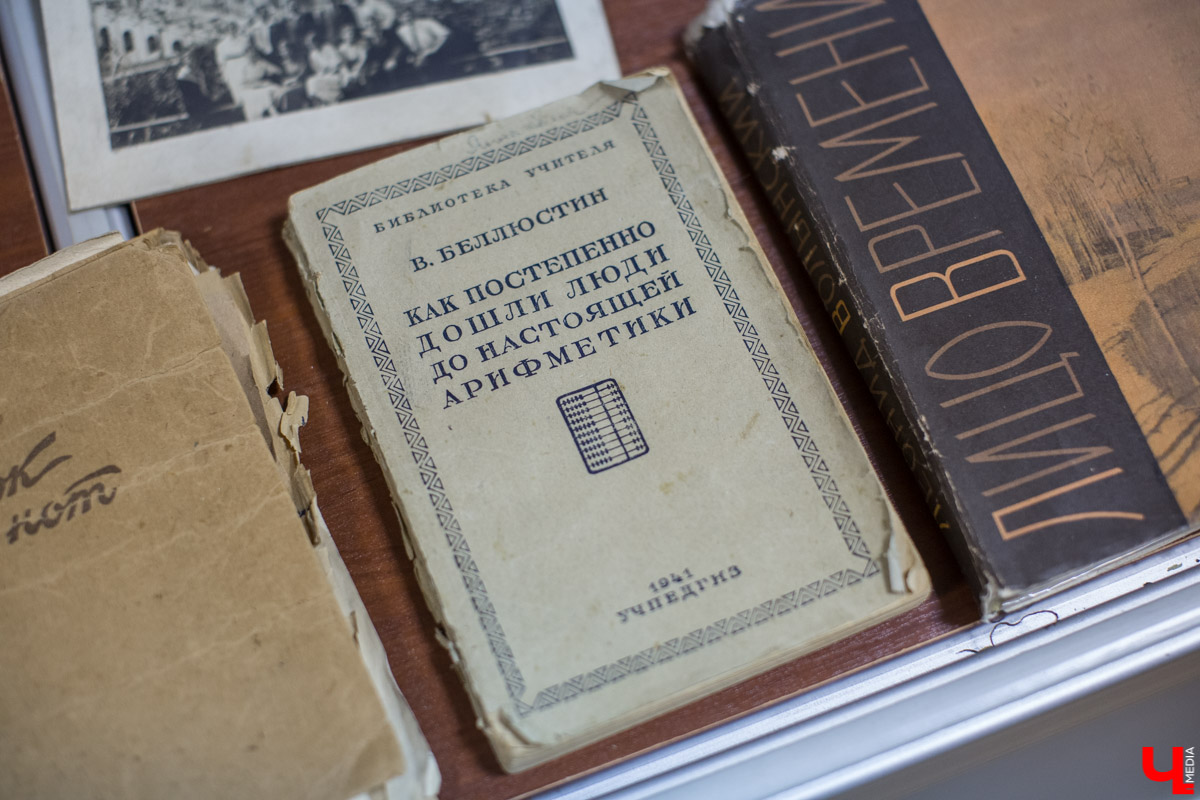 Экскурсия по музею владимирской гимназии № 3, в котором собраны экспонаты за весь столетний период её существования