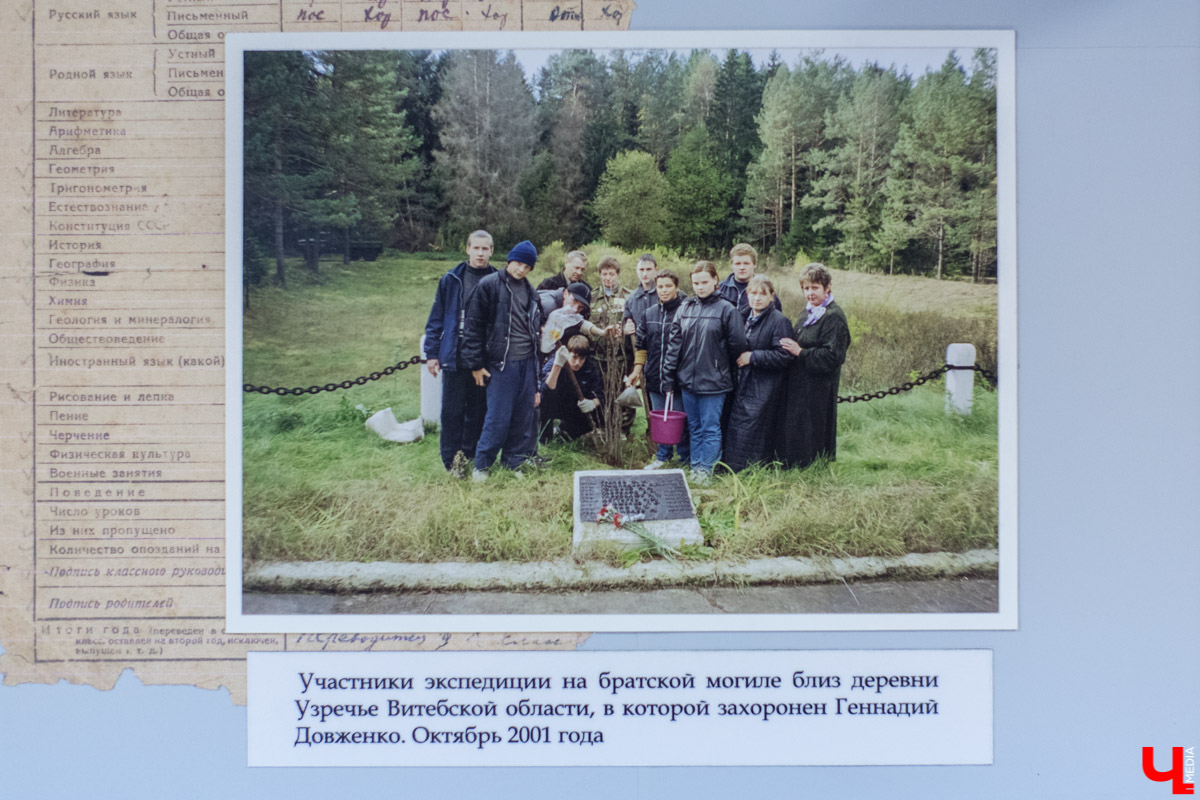 Экскурсия по музею владимирской гимназии № 3, в котором собраны экспонаты за весь столетний период её существования