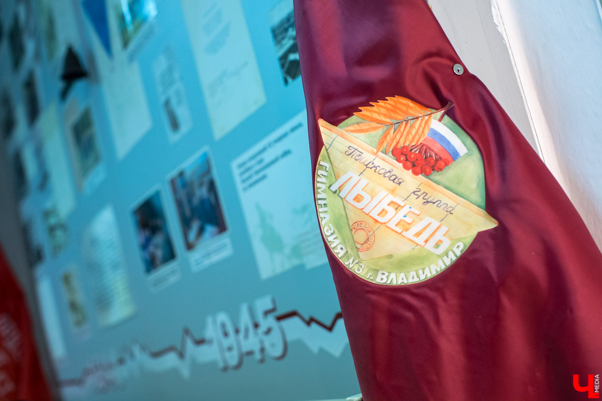 Экскурсия по музею владимирской гимназии № 3, в котором собраны экспонаты за весь столетний период её существования