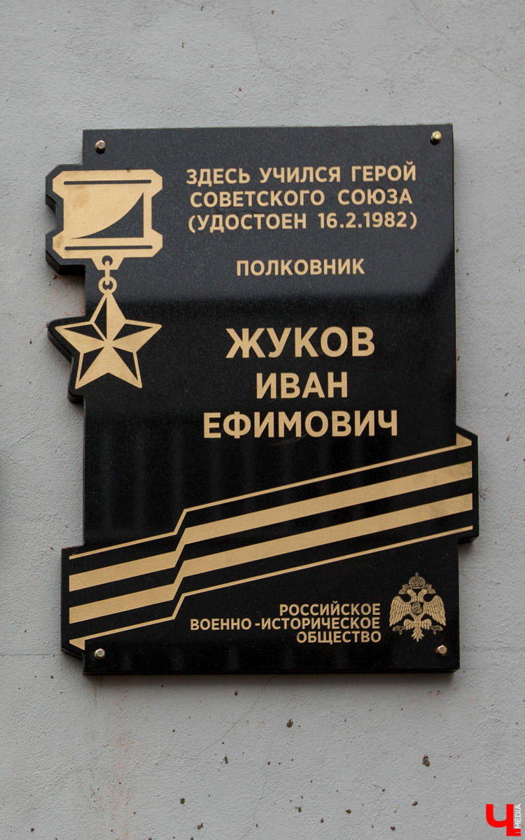 Экскурсия по музею владимирской гимназии № 3, в котором собраны экспонаты за весь столетний период её существования