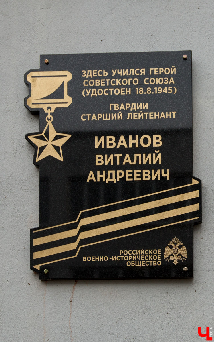 Экскурсия по музею владимирской гимназии № 3, в котором собраны экспонаты за весь столетний период её существования