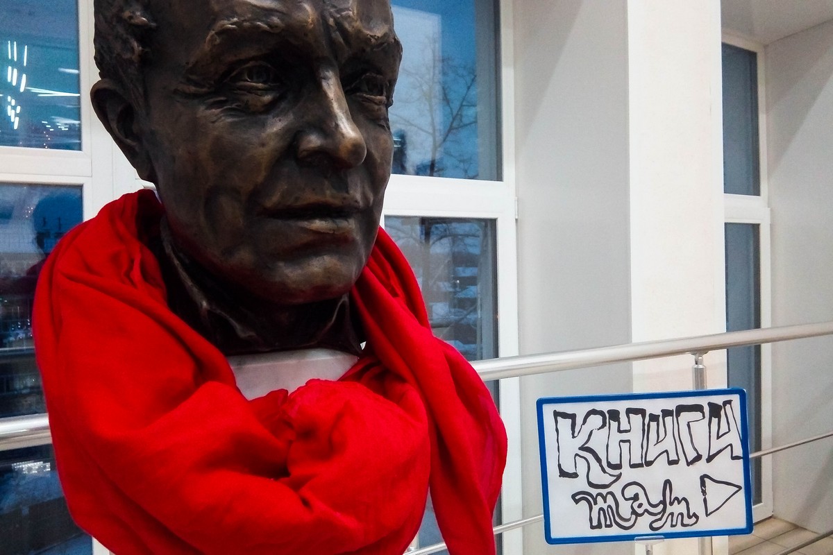 На владимирский новогодний “Бу!фест” приехали известные писатели и сценаристы. Они прочитали лекции и неформально пообщались с гостями фестиваля