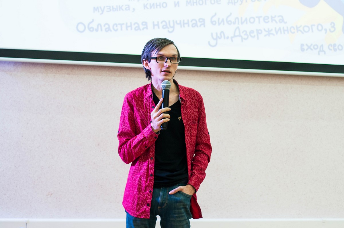 На владимирский новогодний “Бу!фест” приехали известные писатели и сценаристы. Они прочитали лекции и неформально пообщались с гостями фестиваля