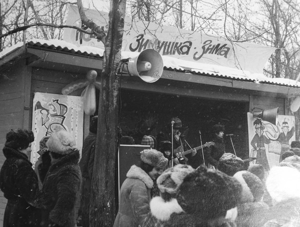 Новогодние праздники в парке “Дружба” во Владимире