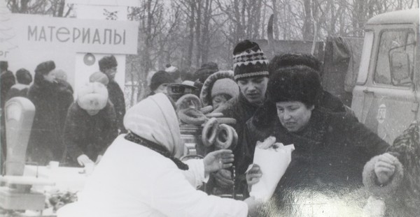 Новогодние праздники в парке “Дружба” во Владимире