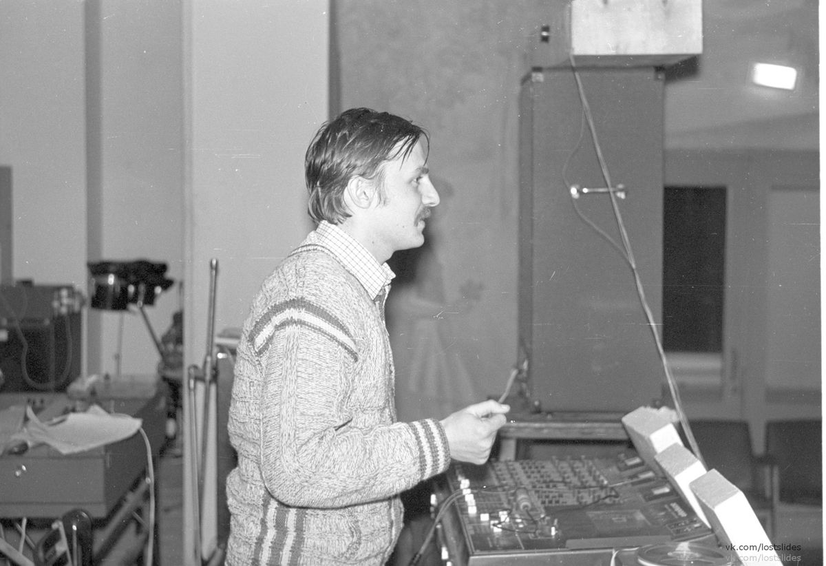 Дискотека в общежитии в 1984 году для работников ВТЗ