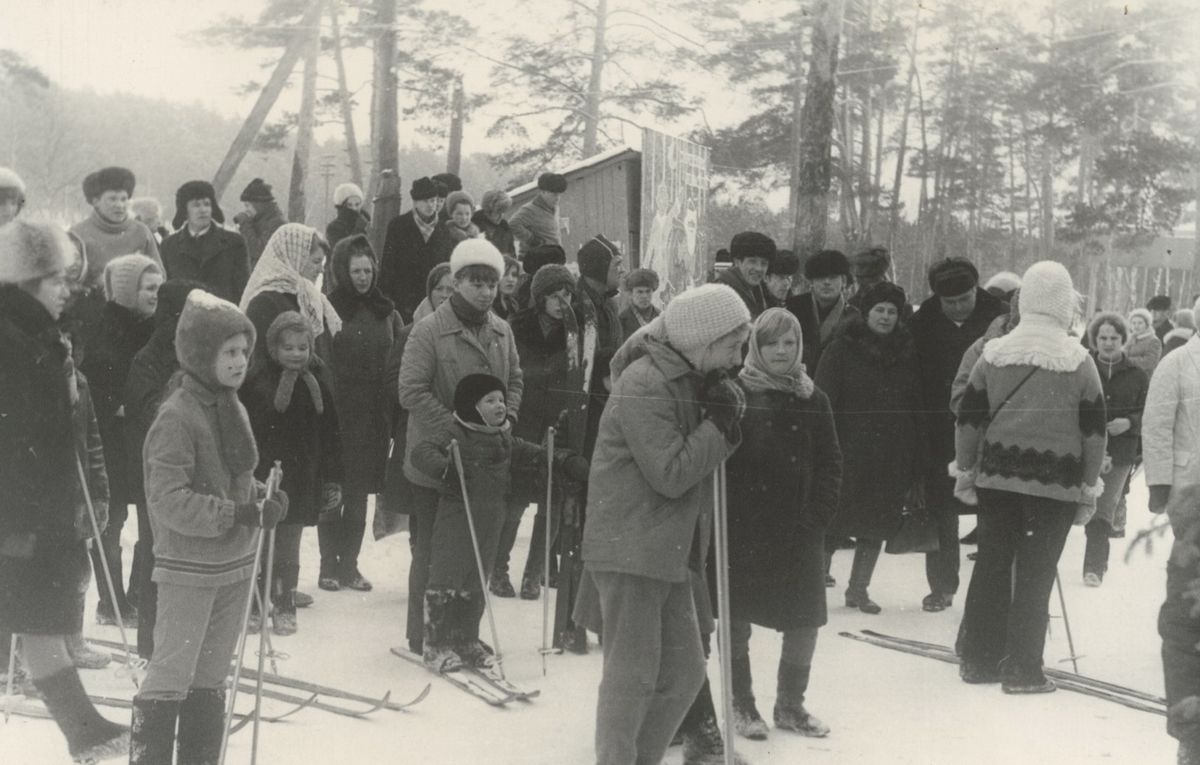 Новый год в парке “Загородный” во Владимире в 1971 г.