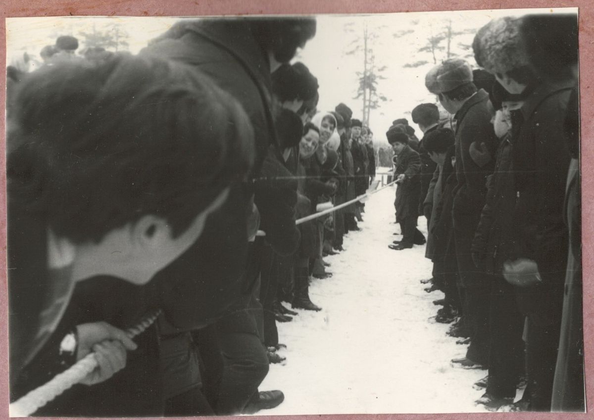 Новый год в парке “Загородный” во Владимире в 1971 г.