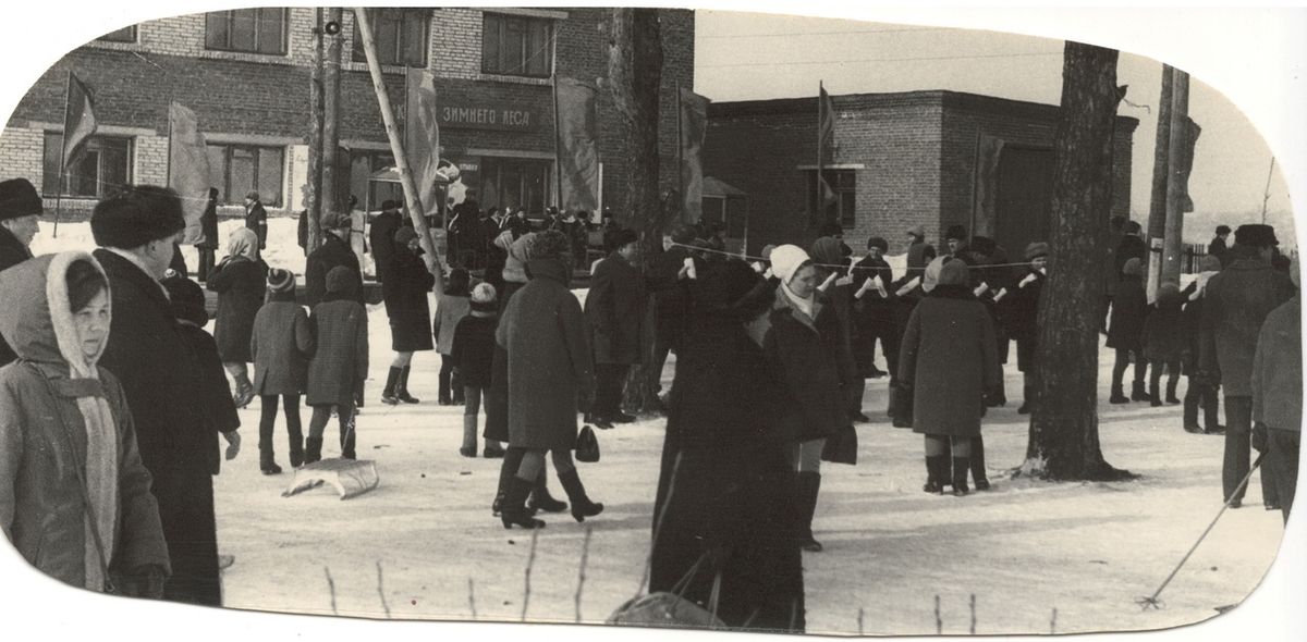 Новый год в парке “Загородный” во Владимире в 1974 г.