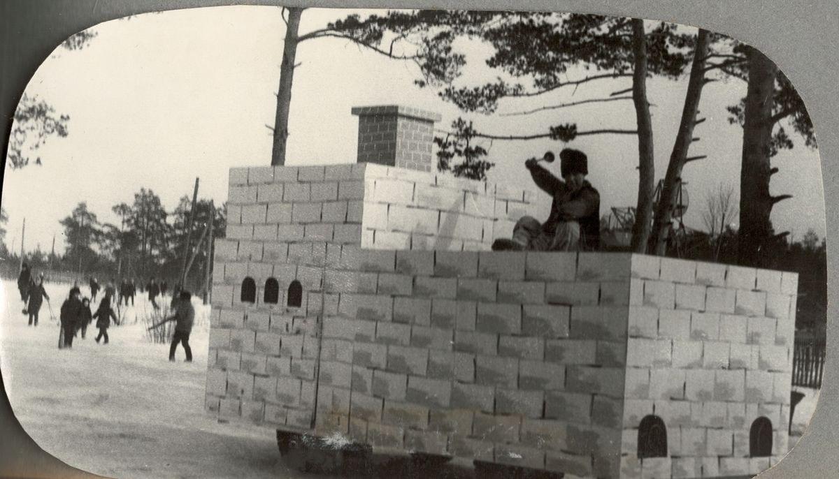 Новый год в парке “Загородный” во Владимире в 1974 г.