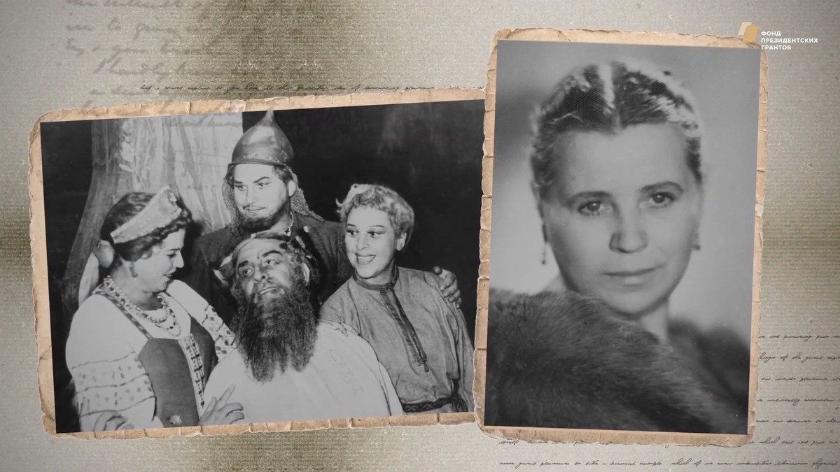 Проект “Имя. Символ 33” подготовил новый фильм. Он посвящен оперной певице Вере Михайловне Фирсовой