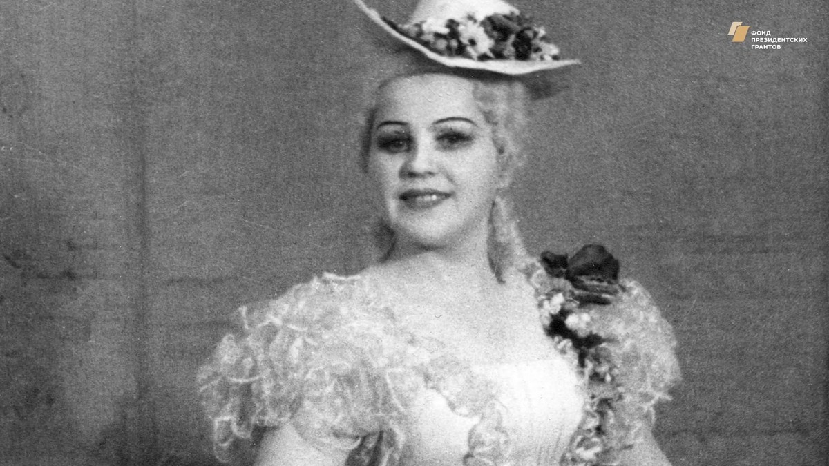 Проект “Имя. Символ 33” подготовил новый фильм. Он посвящен оперной певице Вере Михайловне Фирсовой