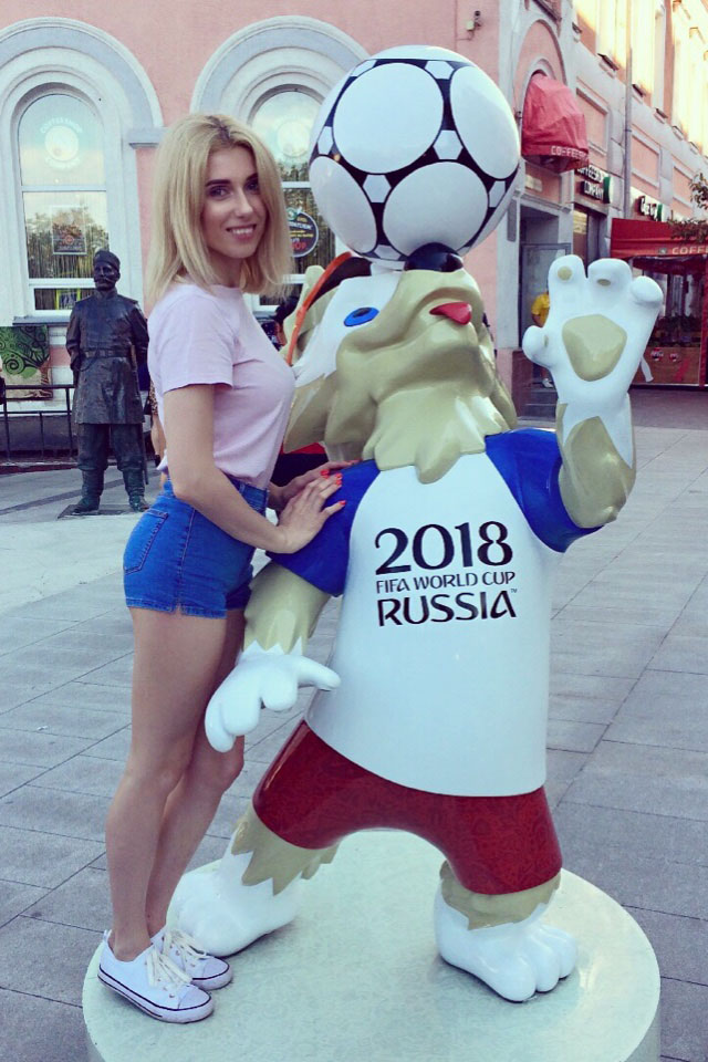 Марина Егорушкина