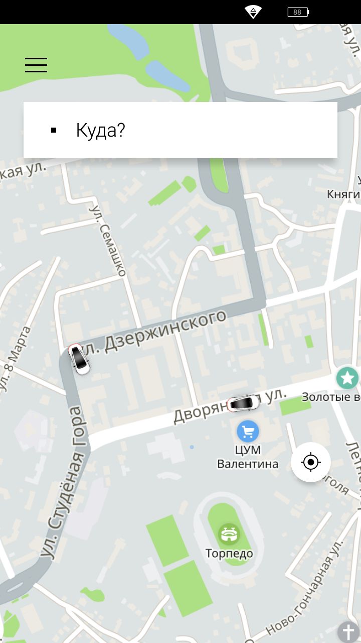 Тест-драйв приложения Uber во Владимире