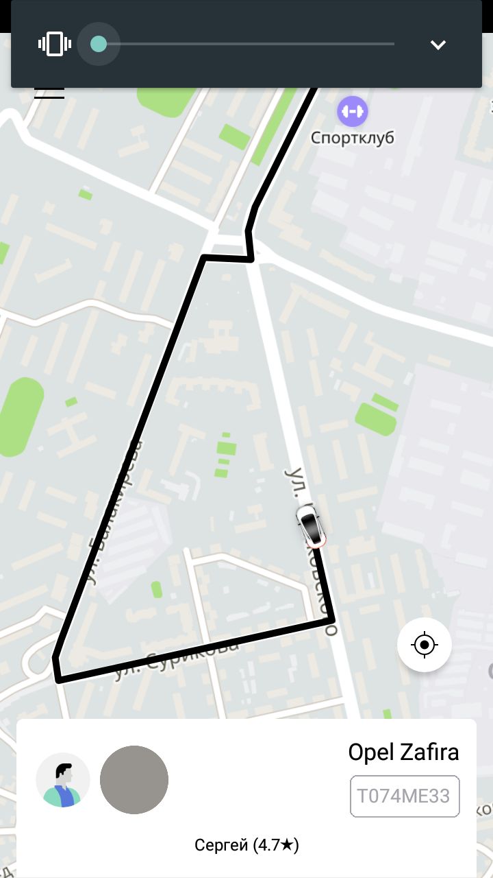 Тест-драйв приложения Uber во Владимире