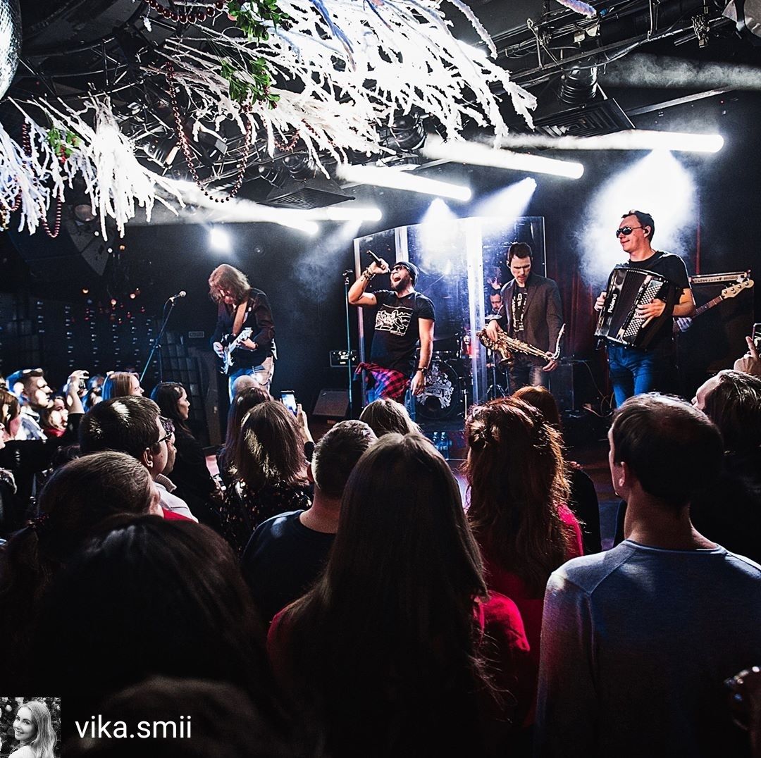 Группа “Рекорд Оркестр”