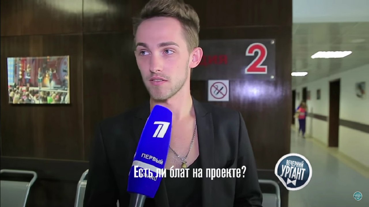 Интервью с владимирским певцом Дмитрием Захария