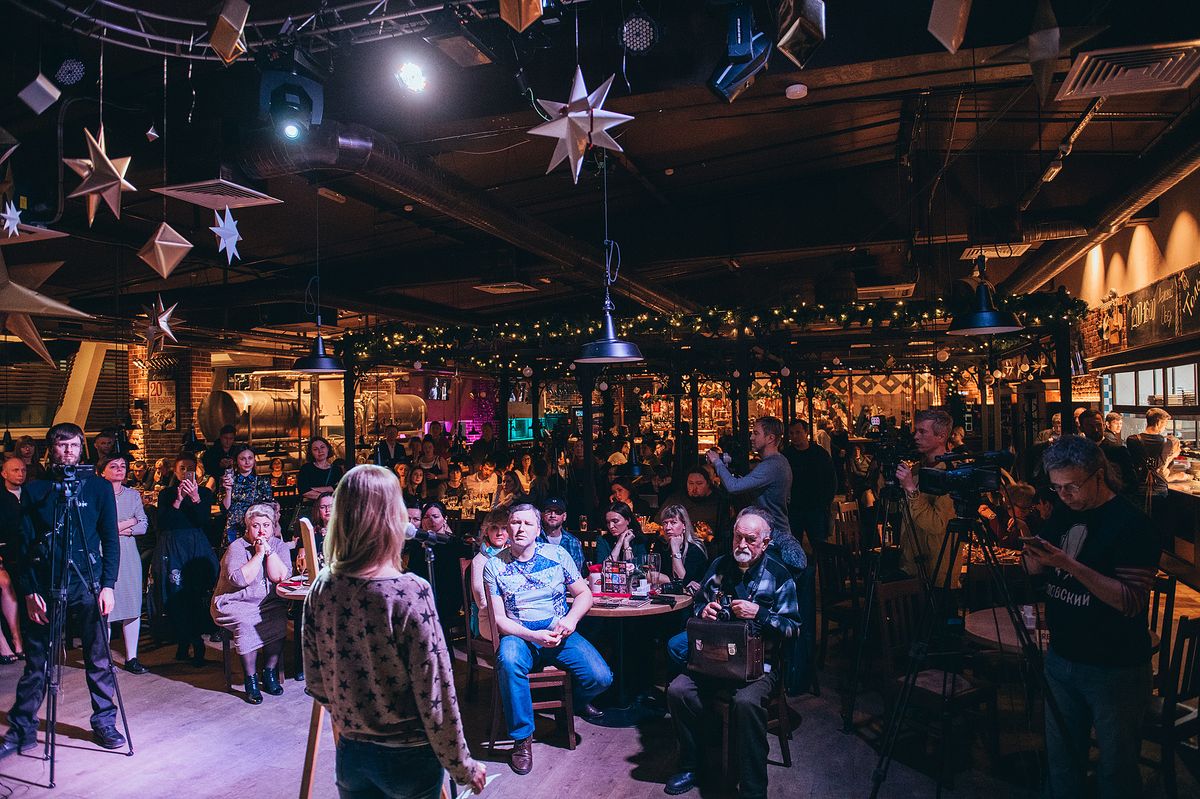 Благотворительный фестиваль «Вместе»