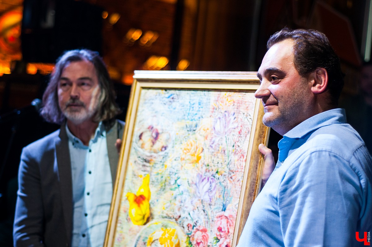 Благотворительный фестиваль «Вместе»