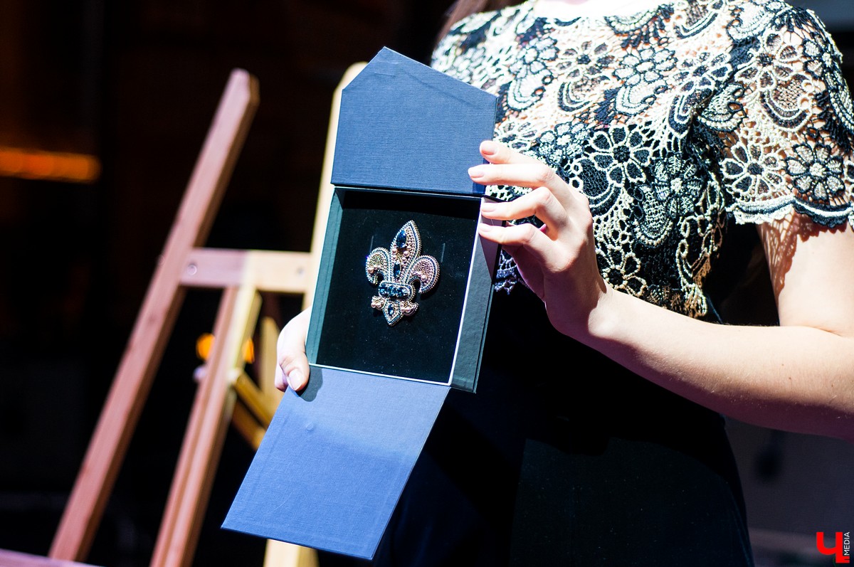 Один из лотов, выставленный на аукционе в рамках благотворительного фестиваля «Вместе»