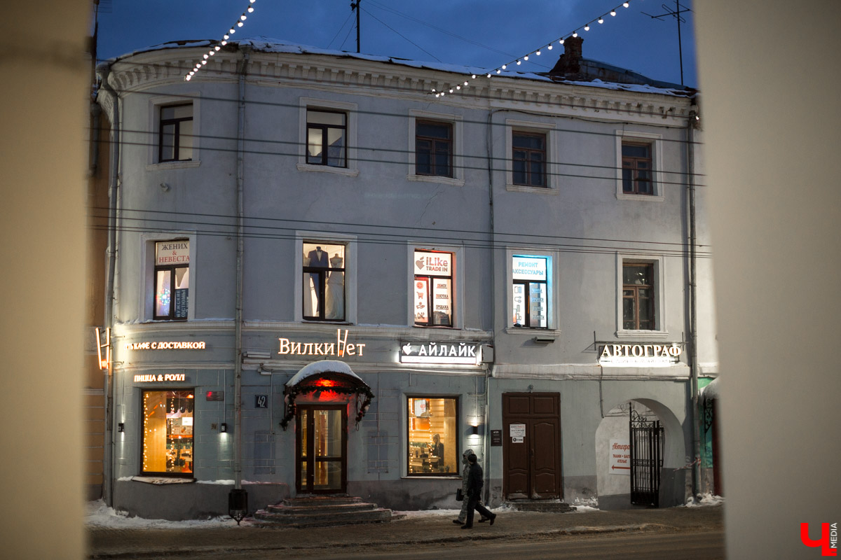 В 2019 году во Владимире начнется реконструкция девяти объектов культурного наследия. Речь идет о ремонте зданий, построенных в 18-19 веках. Работы займут 5 лет. Потратят на них 137 миллионов рублей